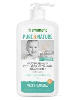 products-image