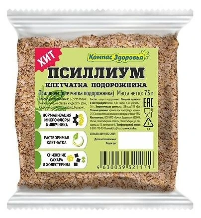 products-image