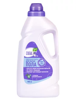 products-image