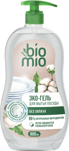 products-image