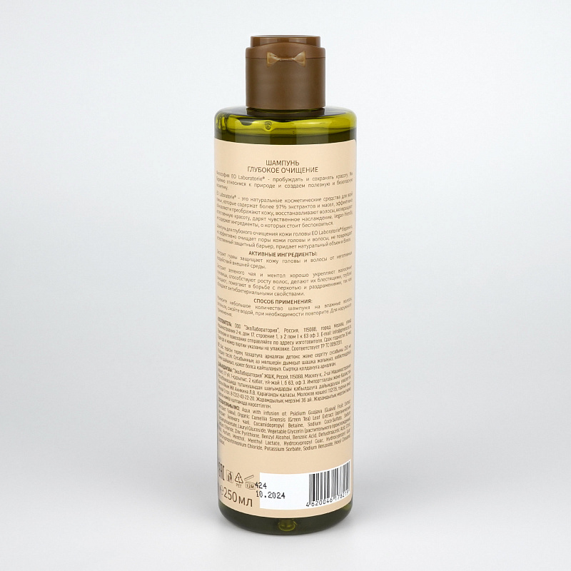 Belarusiyadan anal videolar