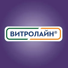 Витролайн 