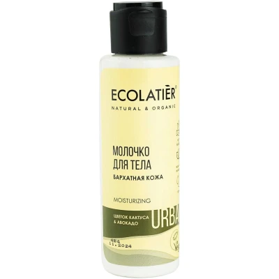 products-image