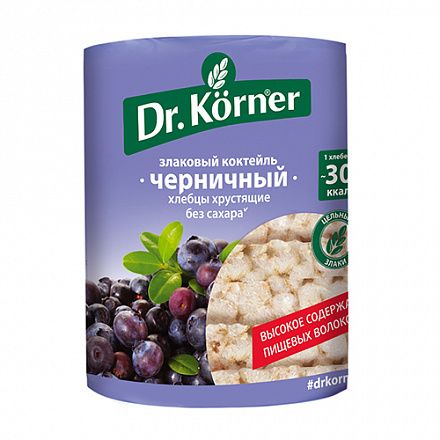 products-image