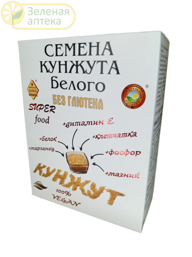 products-image