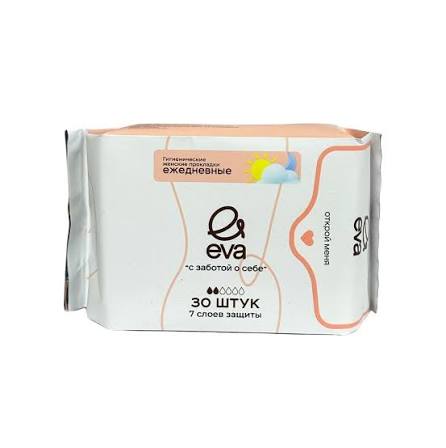 products-image