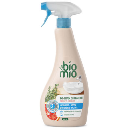 products-image