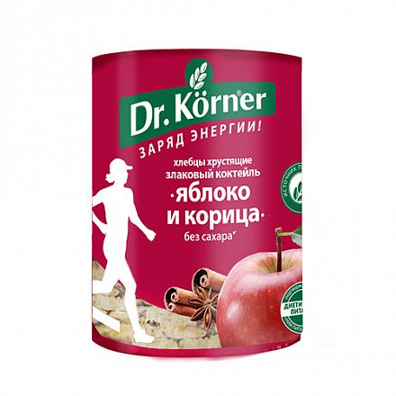 products-image