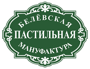 Белевская пастила 