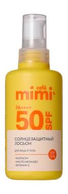 products-image