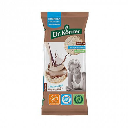 products-image