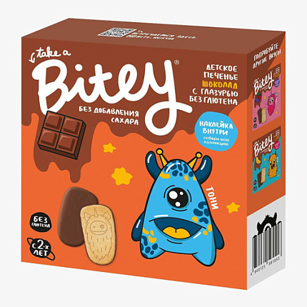 products-image