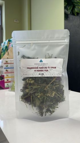 products-image