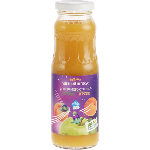 products-image