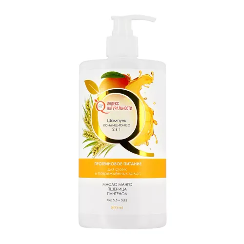 products-image