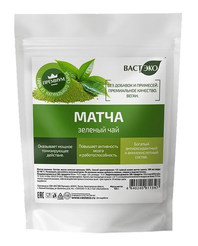 products-image