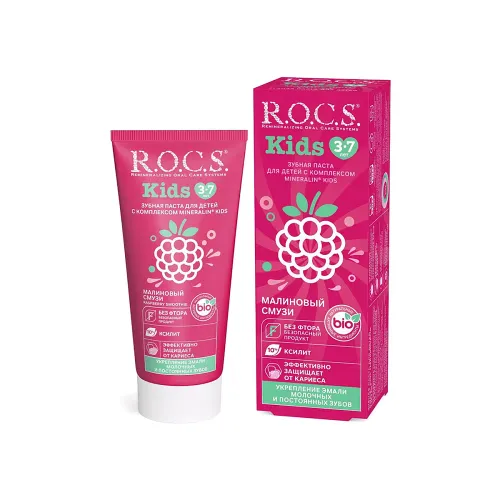 products-image