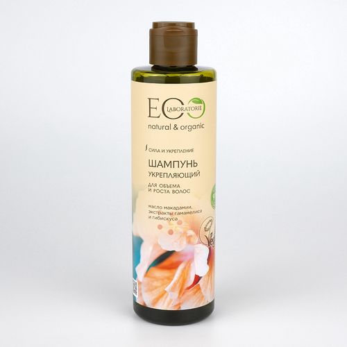 products-image