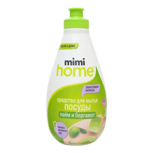 products-image