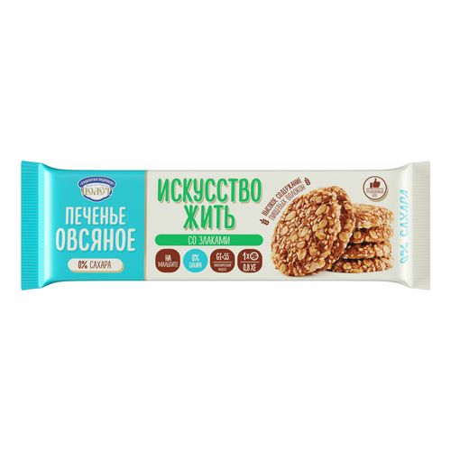 products-image