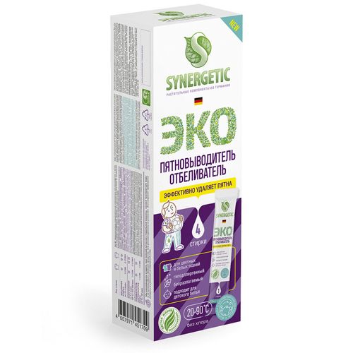 products-image