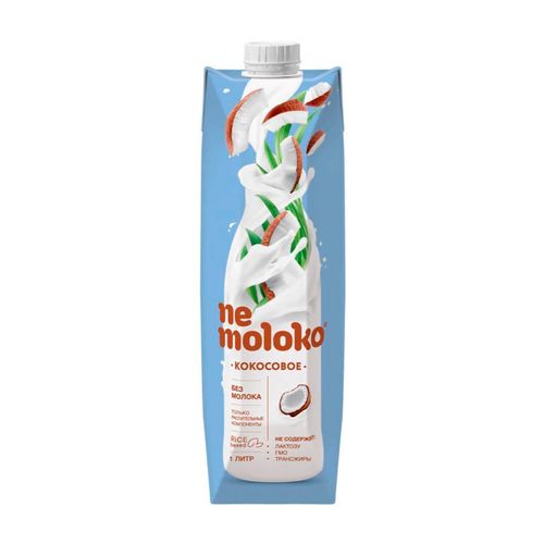 products-image