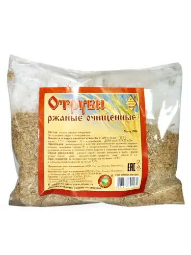 products-image