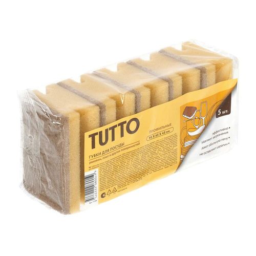 products-image