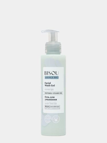 products-image