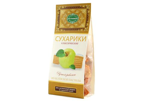 products-image