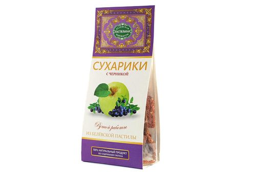 products-image