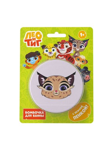 products-image