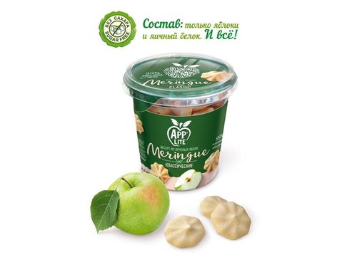 products-image