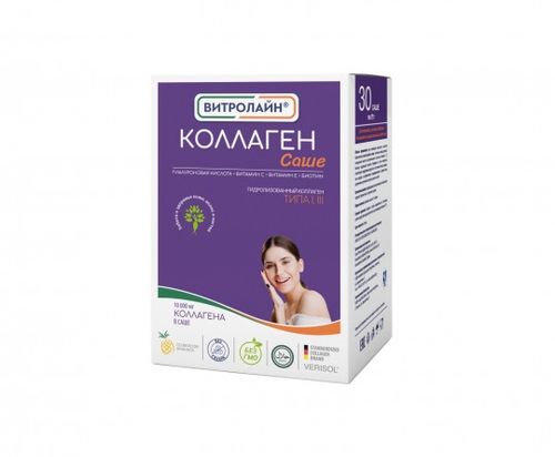 products-image