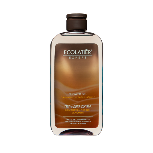 products-image