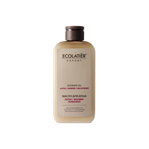 products-image