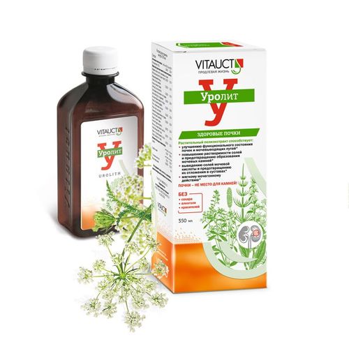 products-image