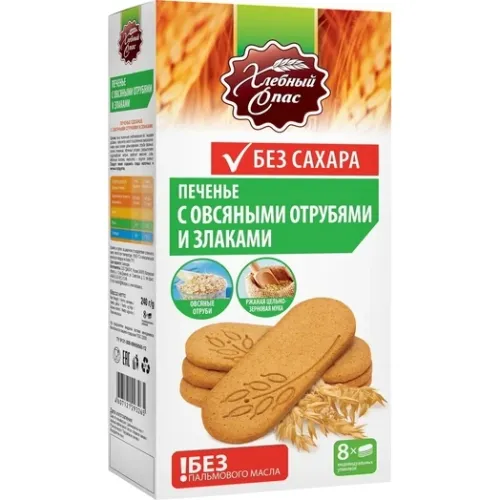 products-image