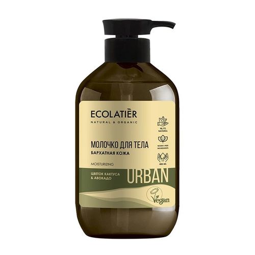 products-image