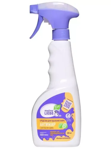 products-image