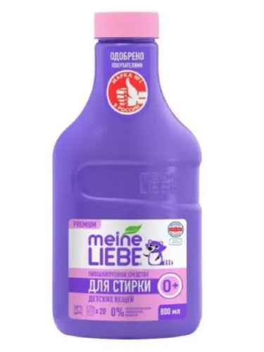products-image