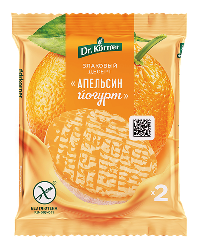 products-image