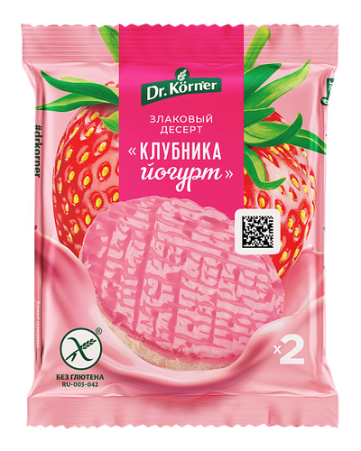 products-image