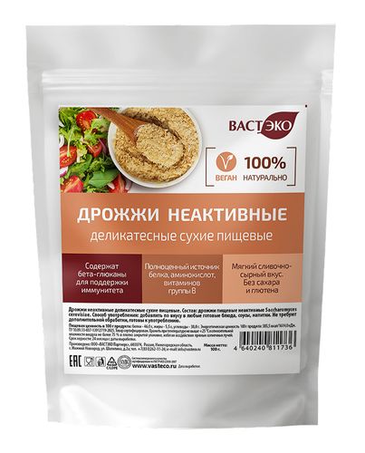 products-image