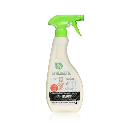 products-image