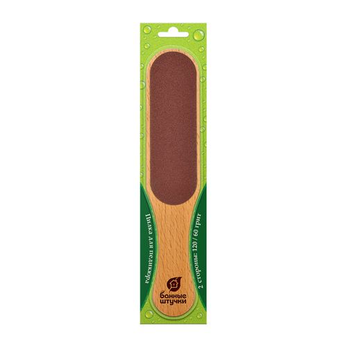 products-image