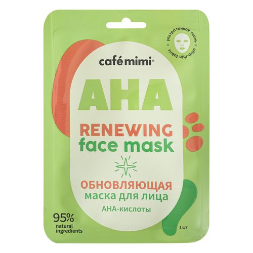 products-image