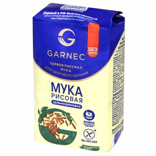 products-image