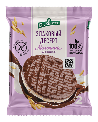 products-image
