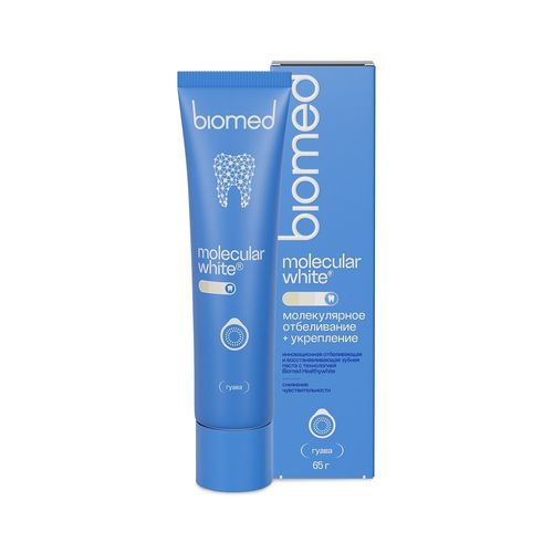 products-image